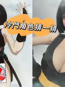 anxi666 exclusive onlyfans leaked nudes